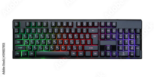 Gaming keyboard with RGB light on white