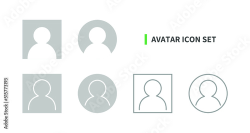 user icon flat avatar set - gray vector