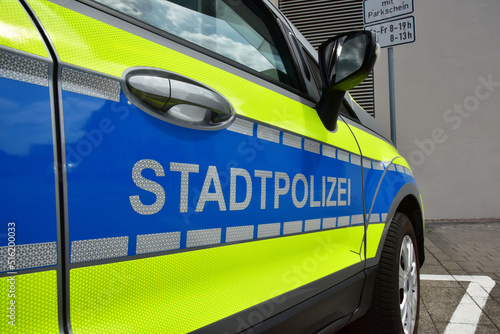 Die Stadtpolizei sorgt für Ordnung und Sicherheit in der Gemeinde und ahndet Verstöße gegen geltendes Recht