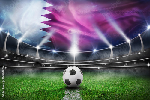 textured soccer game field with a soccer ball on the line in Qatar - center, midfield