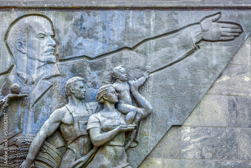 Lenin monument in VDNKh wall, Moscow, Russia