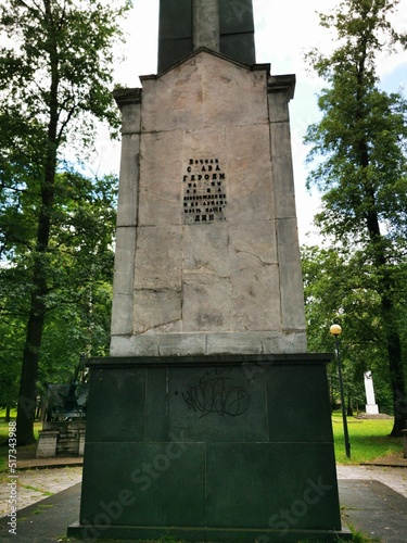 Cmentarz żołnierzy radzieckich w Kaliszu