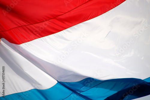Close up of the flag of Luxembourg