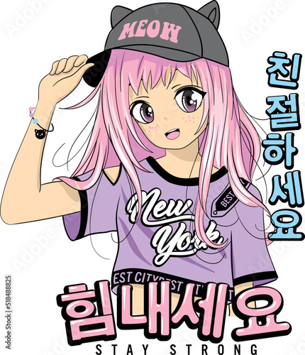 Anime girl with big eyes and pink hair greets you. She reflects street fashion with her New York printed t-shirt and hat with cat ear details. Japanese text means "Be kind, stay strong".