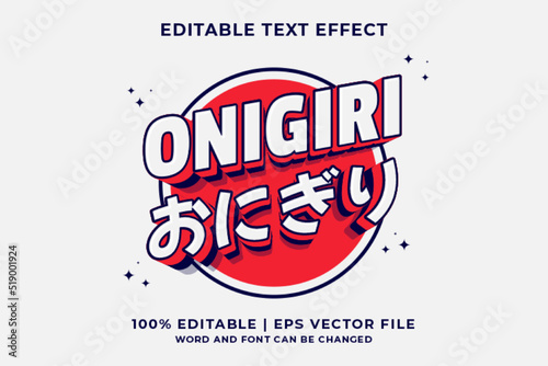 Editable text effect Onigiri 3d cartoon template style premium vector