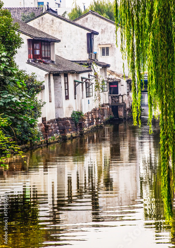 Ancient Chinese Houses Reflection Canal Suzhou China