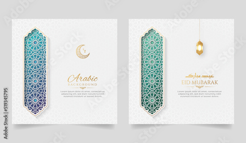Islamic White and Golden Luxury Ornamental Greeting Card Background with Islamic Pattern and Decorative Ornament Frame