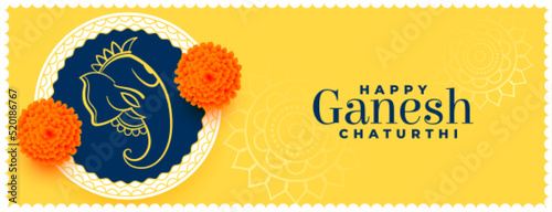 decorative hindu festival ganesh chaturthi traditional yellow banner