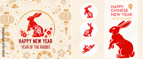 Set of cute rabbits. Chinese lunar new year collection. Traditional jianzhi elements cut out of paper. The Chinese text means "Year of the Rabbit".