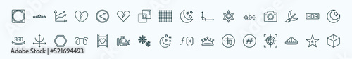 special lineal shapes icons set. outline icons such as vignette, net contents, half moon and star, strike through, hdr, parabola, film strip with heart, clear night, , reign, star with number four