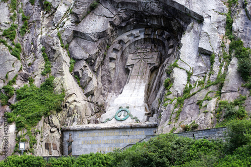 Suworow War Memorial of 1799 battle at Schöllenen gorge between French and Russian troops. Photo taken July 3rd, 2022, Andermatt, Switzerland.
