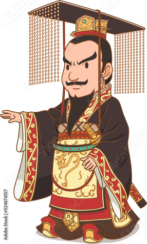 Cartoon Character of Chinese Emperor, Qin Shi Huang. 