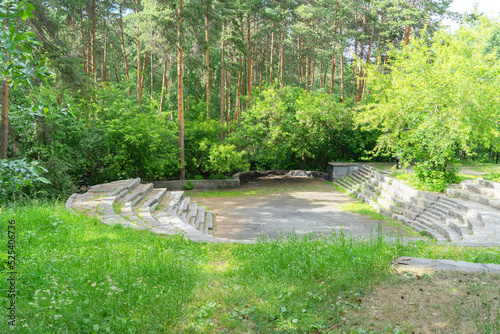 Small stone amphitheater in the city park Stone tents, Yekaterinburg, Russia