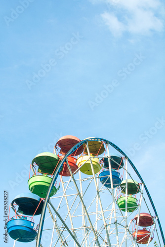 Multicolored Ferris wheel in Izmailovsky Park , Moscow, Russia