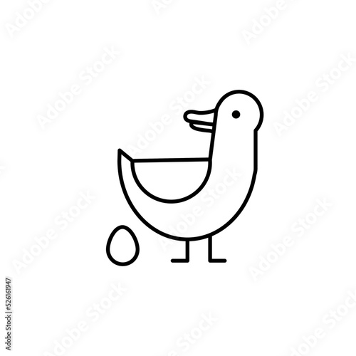  cute duck - vector icon