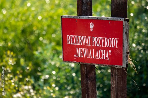 rezerwat przyrody mewia łacha znak