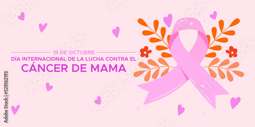 Banner por el Día Internacional de lucha contra el Cáncer de mama con un lazo rosa (19 de Octubre). 