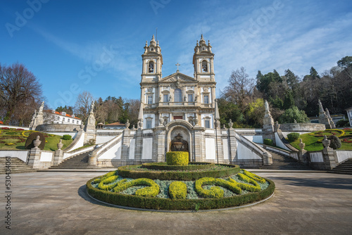 Church Basilica at Sanctuary of Bom Jesus do Monte and Pelican Fountain - Braga, Portugal