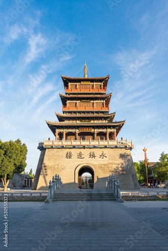 Area of Fortifications of Xi'an, China. Old city walls surrounding the heart of ancient city.