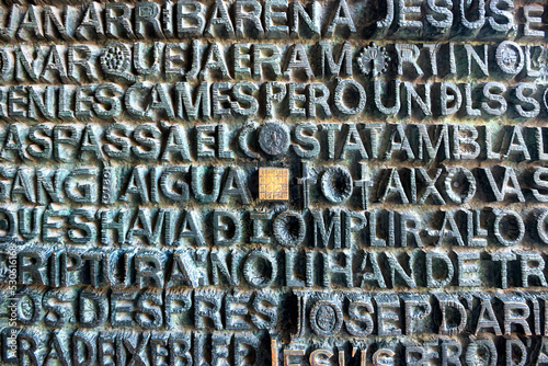 The magic numbers square at Sagrada Familia door with Jesus name on it