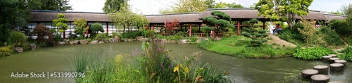 Jardin japonais sur l'île de Versailles à Nantes en Loire Atlantique France