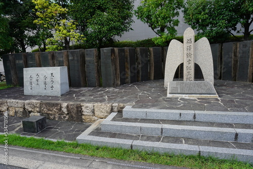 福沢諭吉生誕の地記念碑