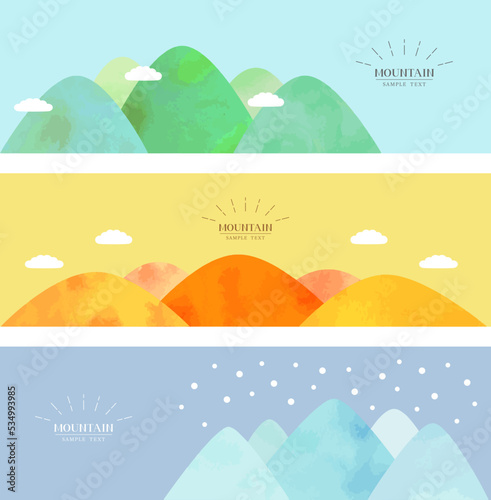 水彩風 季節の山 横長背景イラスト素材 / vector eps