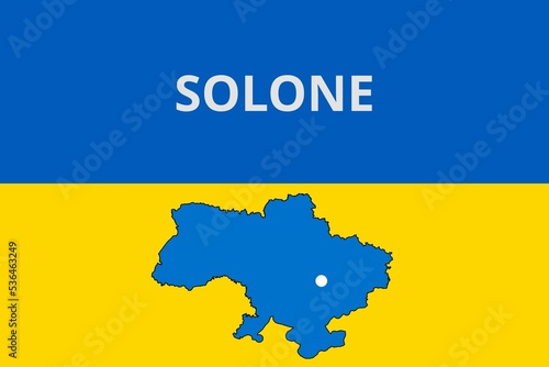 Solone: Illustration mit dem Namen der ukrainischen Stadt Solone