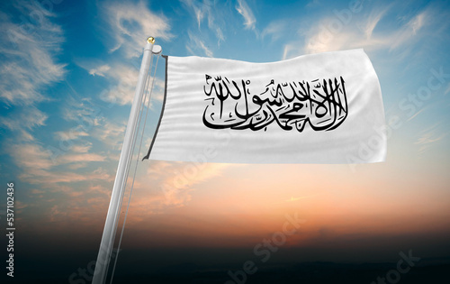 Waving flag of the Islamic Emirate of Afghanistan. Pole Flag in the Wind. National mark. Waving Islamic Emirate of Afghanistan Flag. Afghanistan Flag Flowing