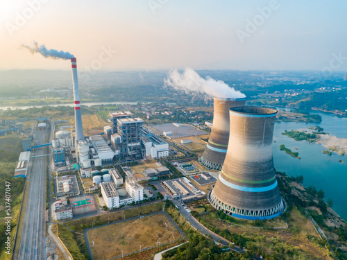 At dusk, the thermal power plants , Cooling tower of nuclear power plant Dukovany