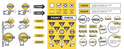 POINT&CHECK ポイント＆チェックのアイコンと見出し・タイトルなどのデザインセット