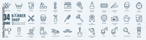 Barber shop elements - minimal thin-line web icon set. Outline icons collection. Simple illustration.