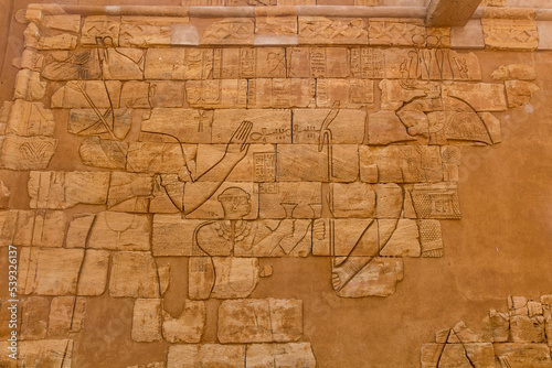 Detail of the Lion Temple (Apedemak) at Musawwarat es-Sufra (Musawarat Al-Sufra) in Sudan