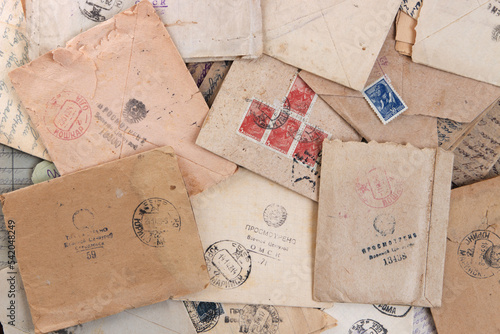 Postal letters of World War2