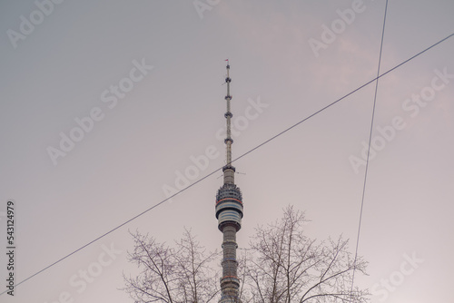 ostankino