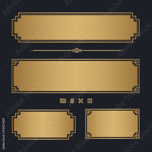 Set of Gold Luxury Decoration Filigree Line. Golden Name Plate. Vector illustration