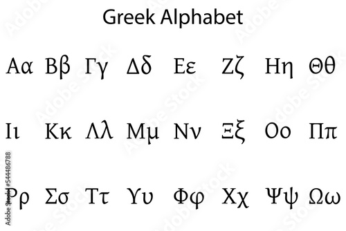 Font with greek alphabet. Typography design. Vector illustration. stock image.