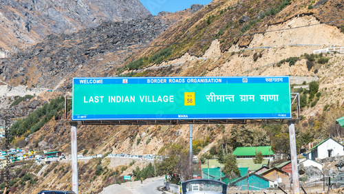Entry point of Mana village which is last indian village near Badrinath Dham