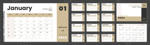 Hijri islamic 1444-1455 and Gregorian calendar for 2023. Vector Layout design in Arabic and English with week start sunday for print. Set of 12 calendar pages, cover and annual calendar 2023.