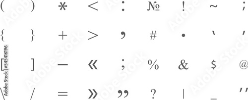 Keyboard flat symbols set. Icons, keyboard font, punctuation marks, punctuation. Vector punctuation