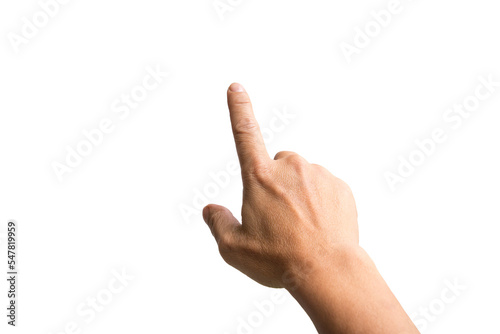 Male hand with index finger pointing to something.