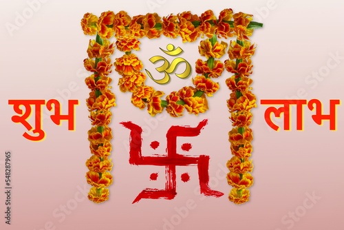 indian hindu religious spiritual symbol swastik or swastica and Shubh Labh (Means Good Luck)use for blessing,luck,god worship,marriage,ganesh puja and other religion work,colorful background