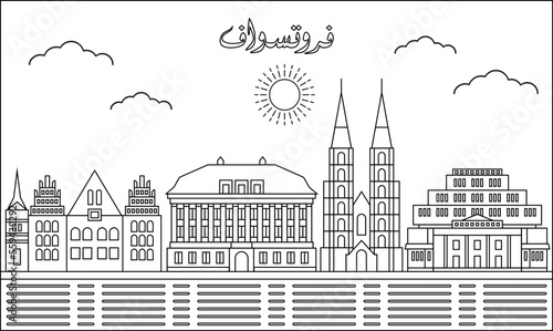 Wroclaw skyline with line art style vector illustration. Modern city design vector. Arabic translate : Wroclaw