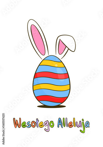 Wielkanoc. Wesołego alleluja, kolorowy napis z pisanką i uszami królika. Ilustracja wektorowa