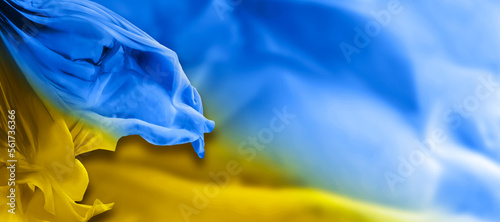 Ukraina flaga, Ukraine