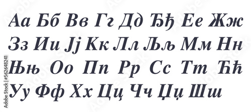 Cyrillic alphabet azbuka in white Background