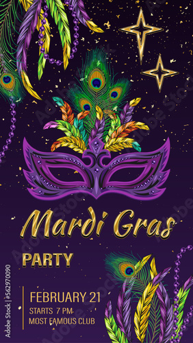 Vertical carnaval purple poster with mask, feathers, golden text. Social media story size. Template for Mardi Gras carnival, party in vintage style. Detailed illustration