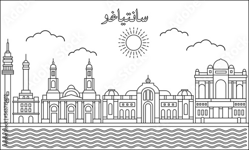 Santiago skyline with line art style vector illustration. Modern city design vector. Arabic translate : Santiago