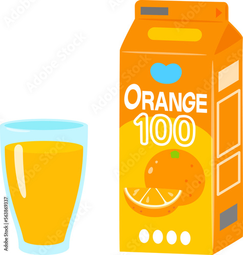 紙パック入りのオレンジジュース