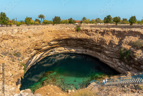 sinkhole in the middle east